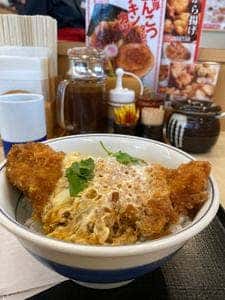 かつや 稲城矢野口店