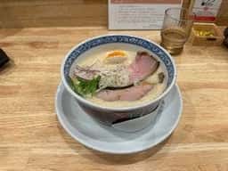 鶏そば 花水木