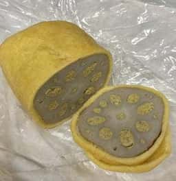 元祖 森からし蓮根 本店