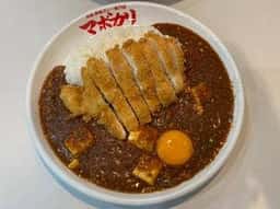 マボカリ 東梅田店