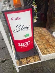 Cafe SLOW