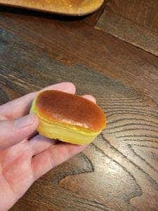 湘南クリエイティブ・ガトー葦 相模大野ステーションスクエア店