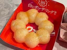ミスタードーナツ 西武東戸塚S.C.ショップ