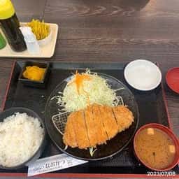 手打ちとんかつ なおかつ