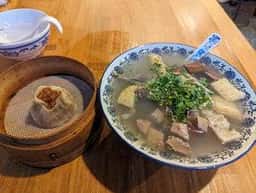 金陵一絶 王氏湯包