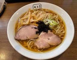 自家製麺 麺屋 翔