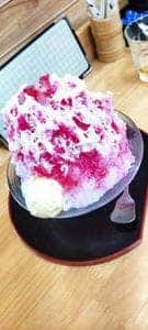 村上茶屋