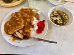 松重飯店