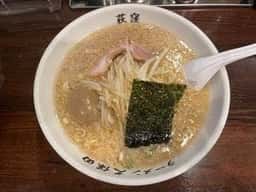 ラーメン久保田