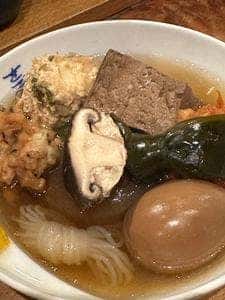 おでん こうぞう