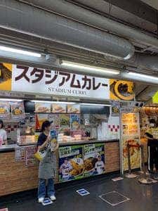 スタジアムカレー