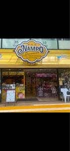 スノーラグーンアイスクリーム 国際通り店