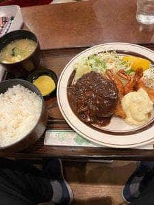 グリーンパーク