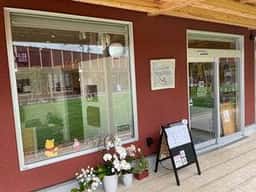 ママ・ド・ウルス