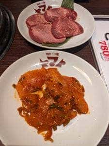 焼肉・冷麺ヤマト 一関店