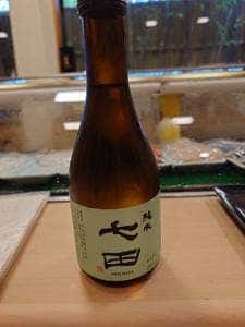 まる新寿し
