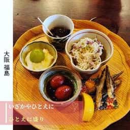 いざかやひとえに