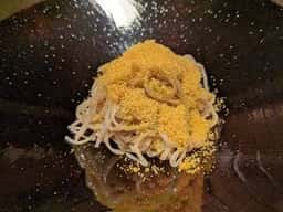 カハラ