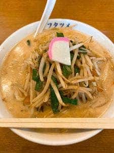 極濃湯麺 フタツメ 白根大通店