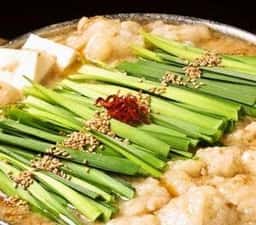 もつ鍋ながまさ 博多本店