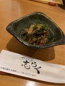 やきとり 志らく