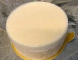 東京ミルクチーズ工場 グランスタ東京店