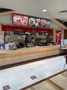 つるつる フジグラン高陽店
