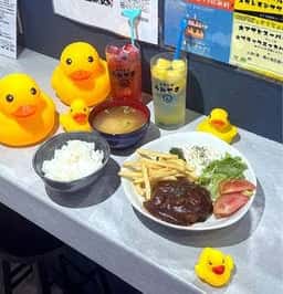 スタンド うみやま