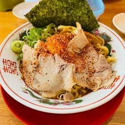 チャーシュー麺専門店 くらお 野洲本店﻿