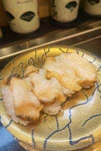 超美食回転寿司 なごやか亭 福住店