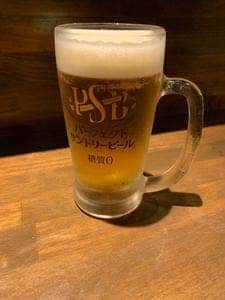 オリオン餃子 水戸駅南COMBOX店