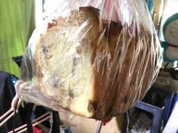 ブランジェタカマツ