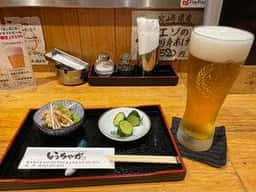 いっちゃが 桜木町店