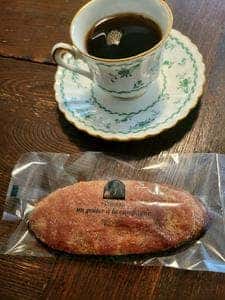 アン・グーテ・ア・ラ・カンパーニュ