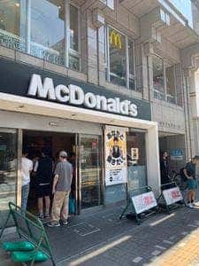 マクドナルド 西武練馬駅前店