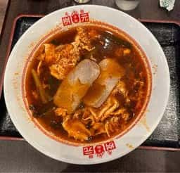 辛麺＆チキン南蛮 桝元 イオンモール福岡店