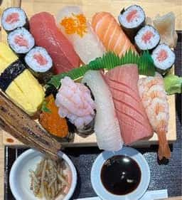 Tonkoya FISH MART