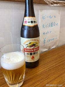 天あさ