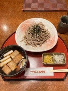 安具楽 新宿ライオン会館