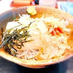 えきめん茶屋 三崎口駅店