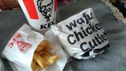 ケンタッキーフライドチキン マルナカ益野店