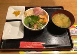 白木屋 池袋サンシャイン60通り店