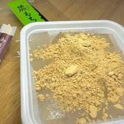 高田屋