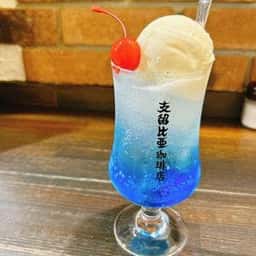 支留比亜珈琲妙興寺店