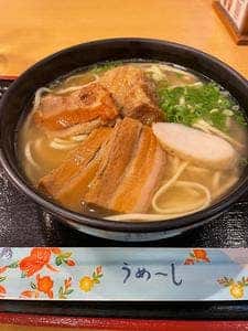 そば処 琉風 那覇空港