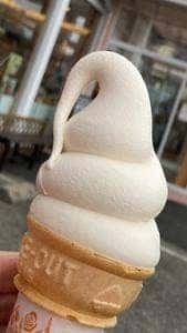 武州養蜂園 久保島店