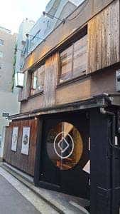 ミネストラ ビアンカ