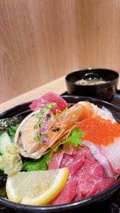 黒門三平ららぽーと門真店