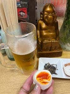 福政