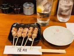 炭火焼鳥 隆翔